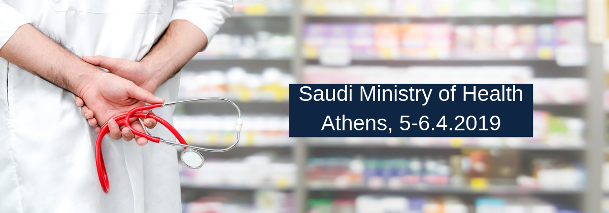 Interviews with governmental hospitals of Saudi Arabia in Athens, 5-6 April 2019